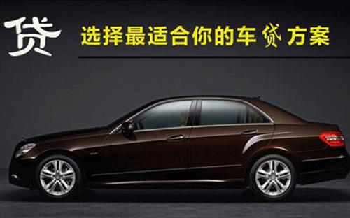 蓬江珠海不押车抵押贷款公司电话